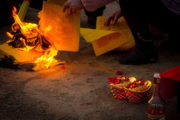 距离中元节还剩几天（还可以预约代烧服务吗）