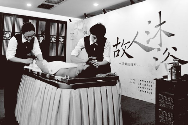 多长时间会发臭(保存方式）